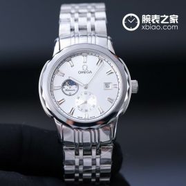 Picture of Omega Watches Men Automatic _SKU1424omega-men-41x11mm-m793715